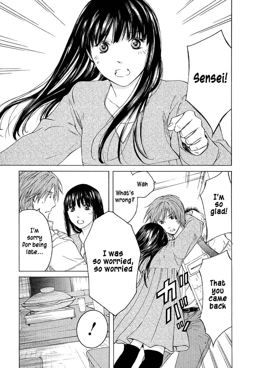 Page 8 Chapter 51 Kimi no Knife