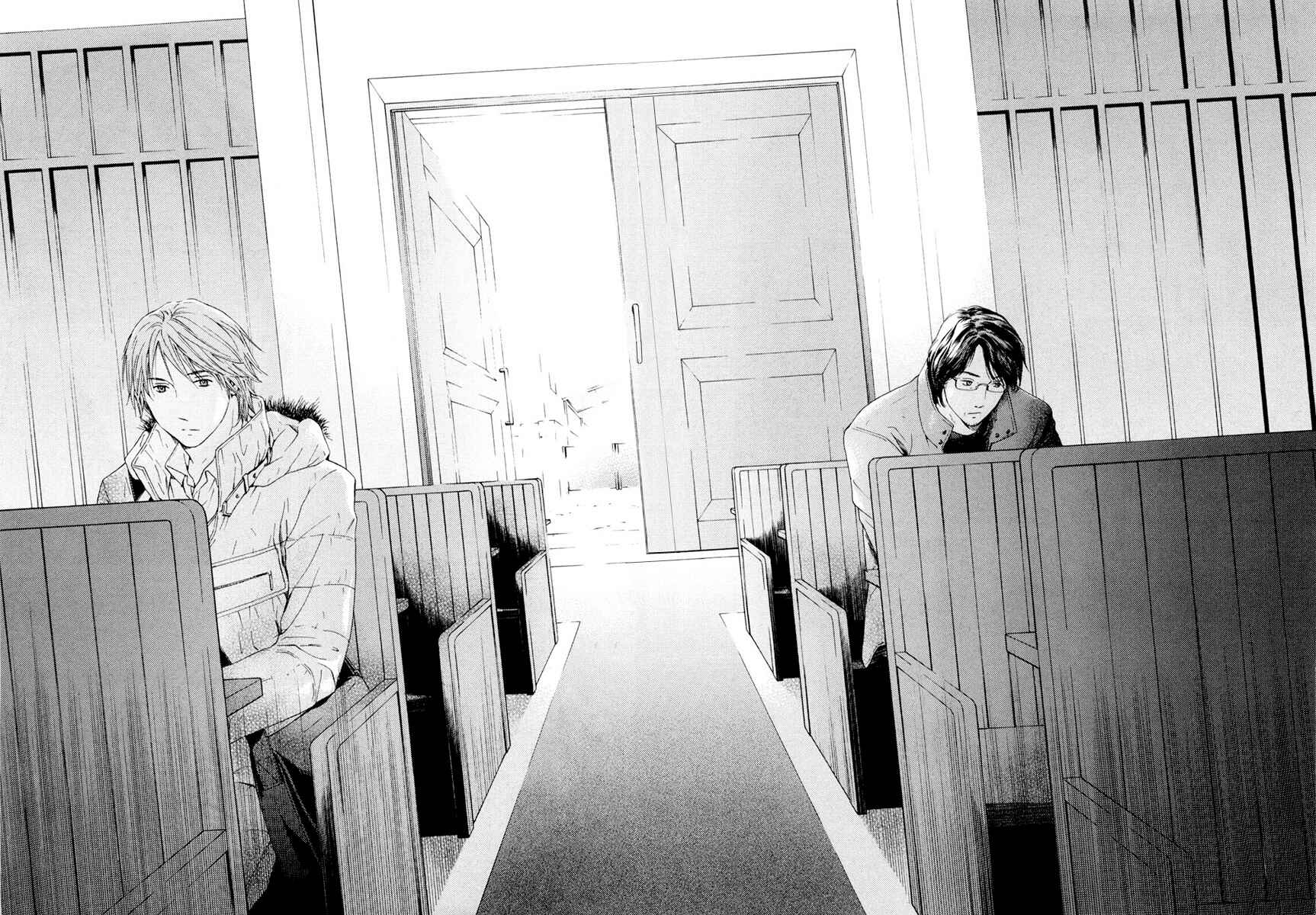 Page 23 Chapter 45 Kimi no Knife