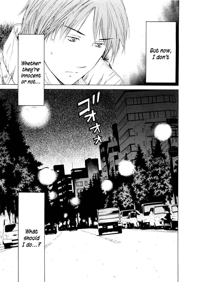 Page 22 Chapter 47 Kimi no Knife