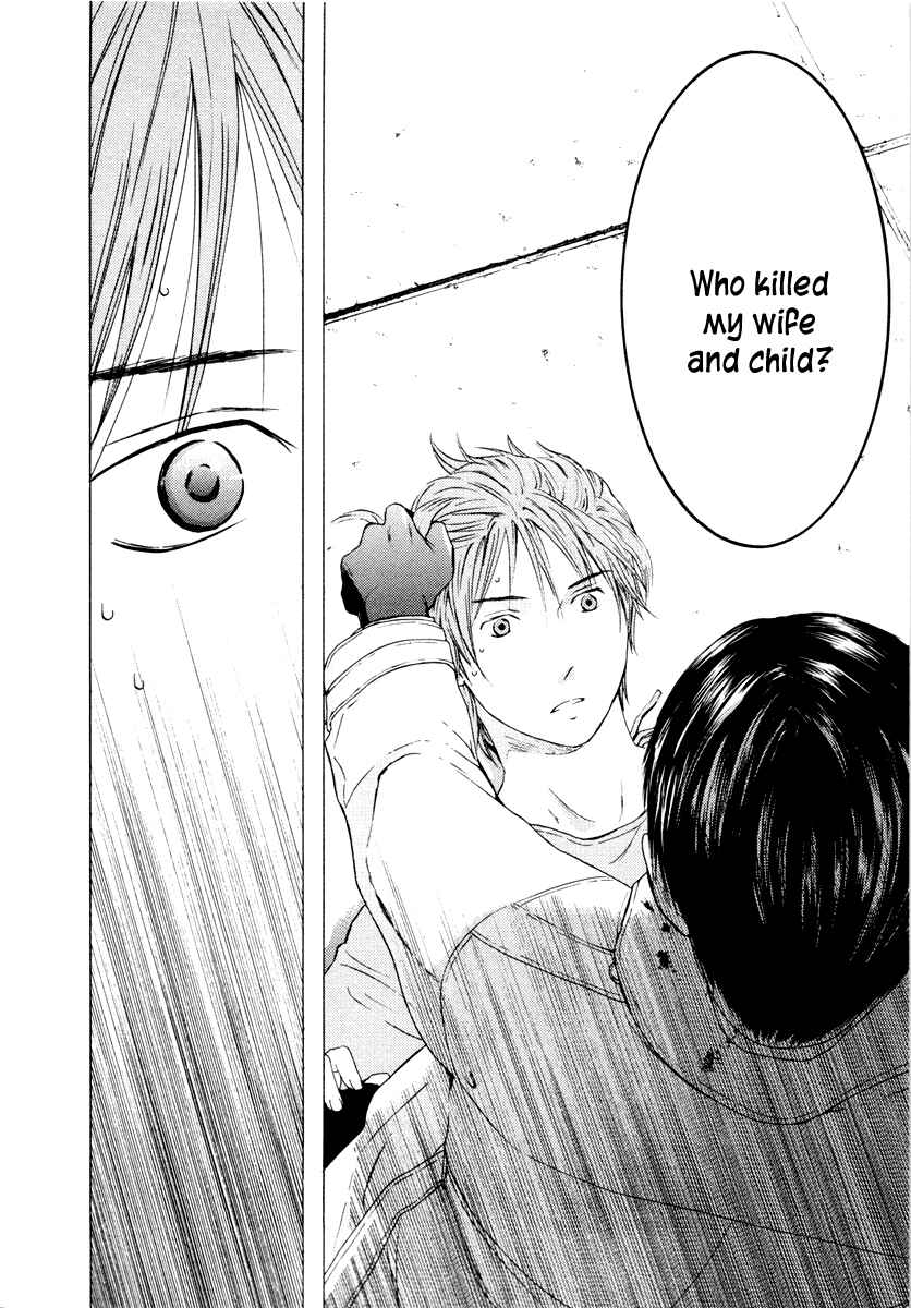 Page 15 Chapter 36 Kimi no Knife
