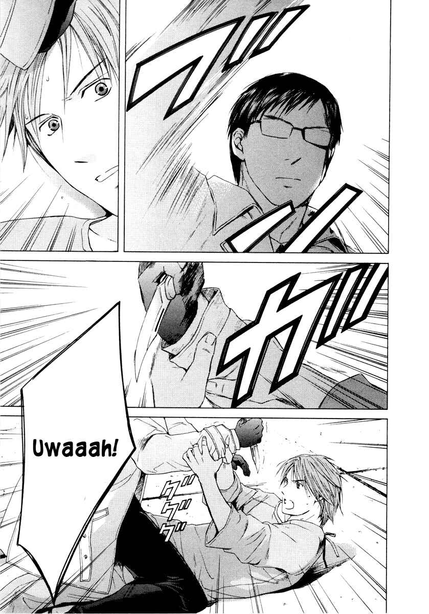 Page 18 Chapter 36 Kimi no Knife