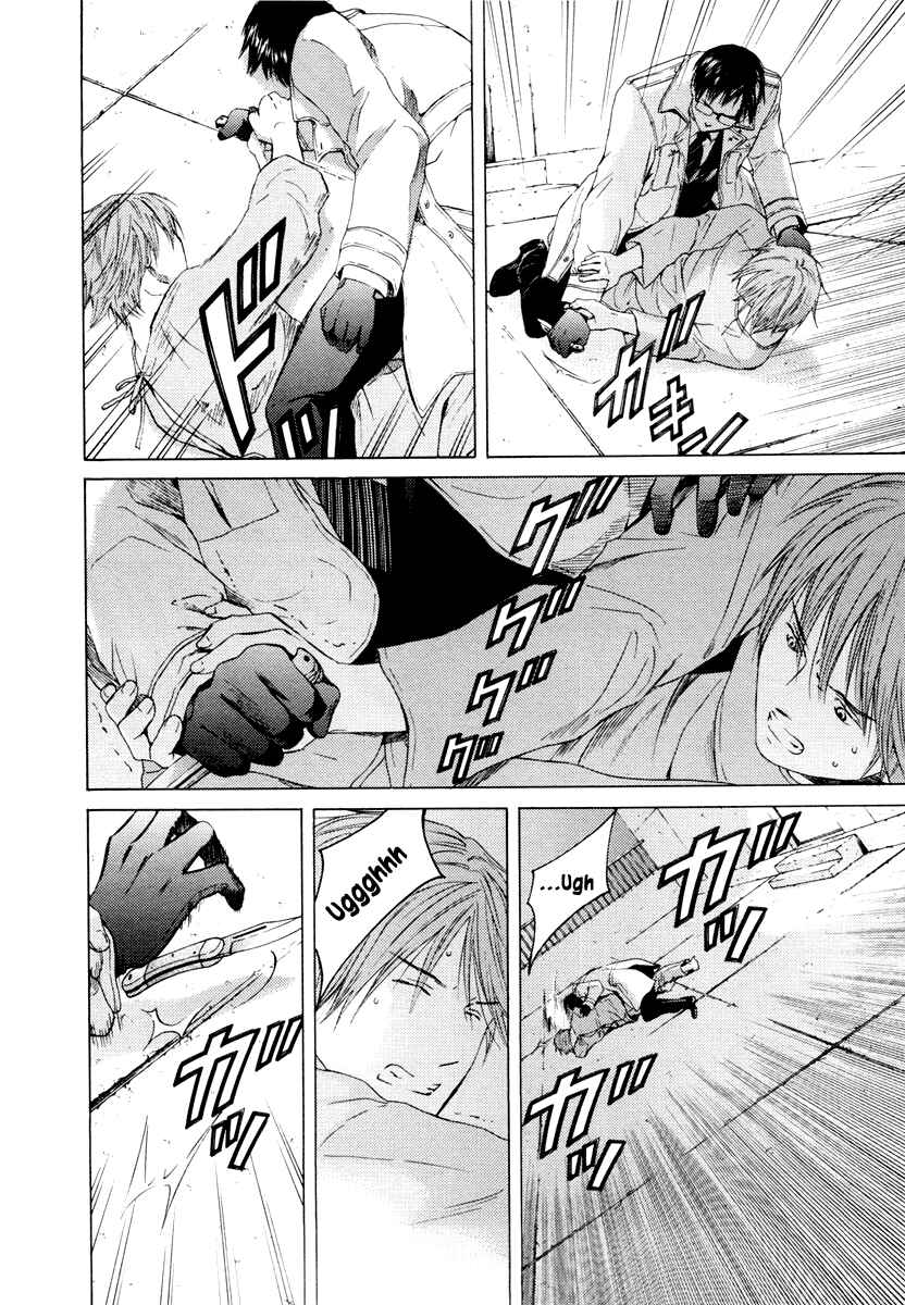 Page 19 Chapter 36 Kimi no Knife