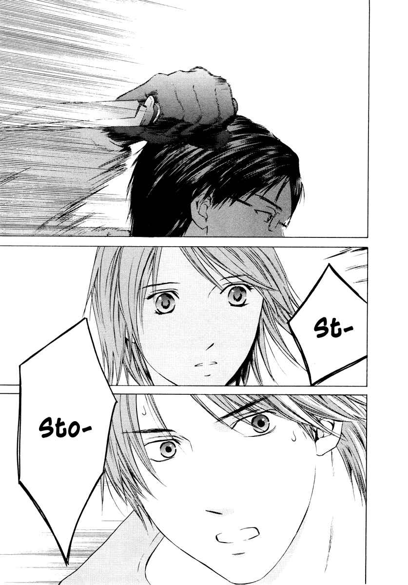 Page 4 Chapter 36 Kimi no Knife
