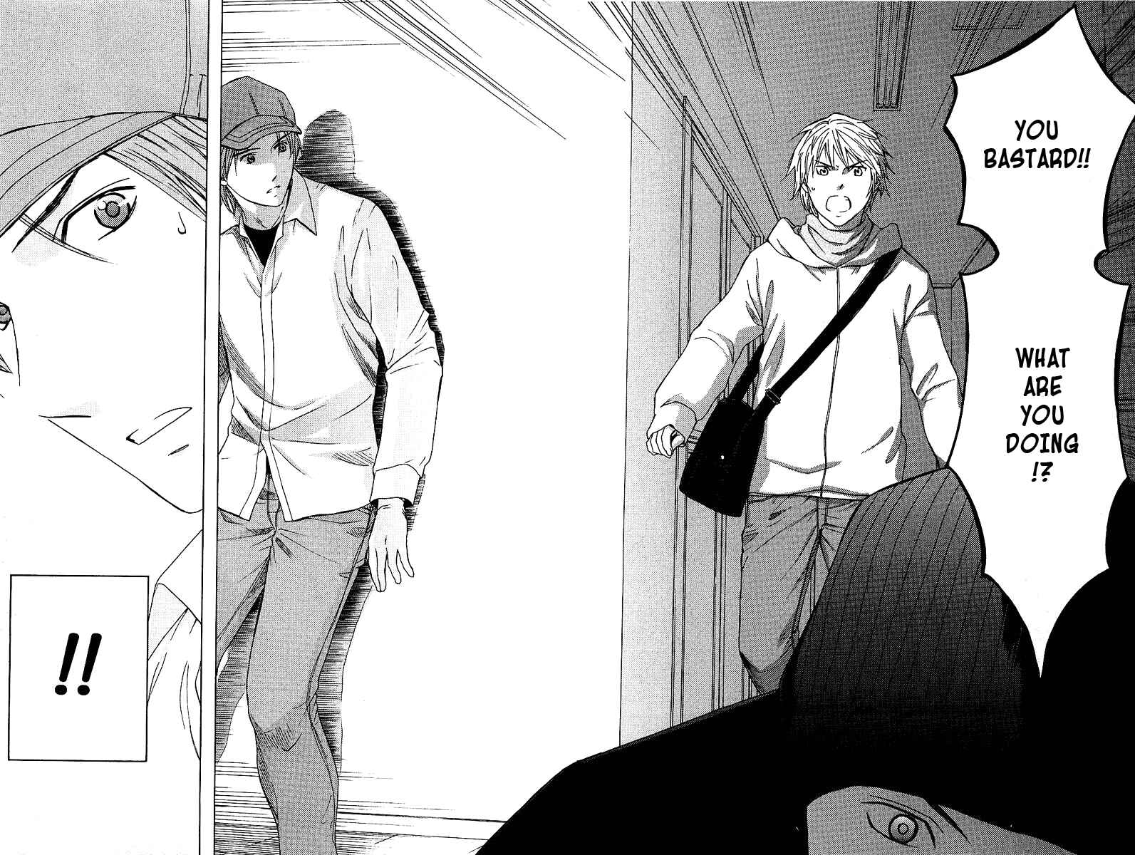 Page 13 Chapter 9 Kimi no Knife