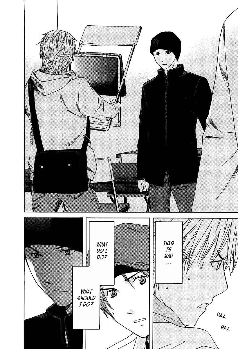 Page 16 Chapter 9 Kimi no Knife