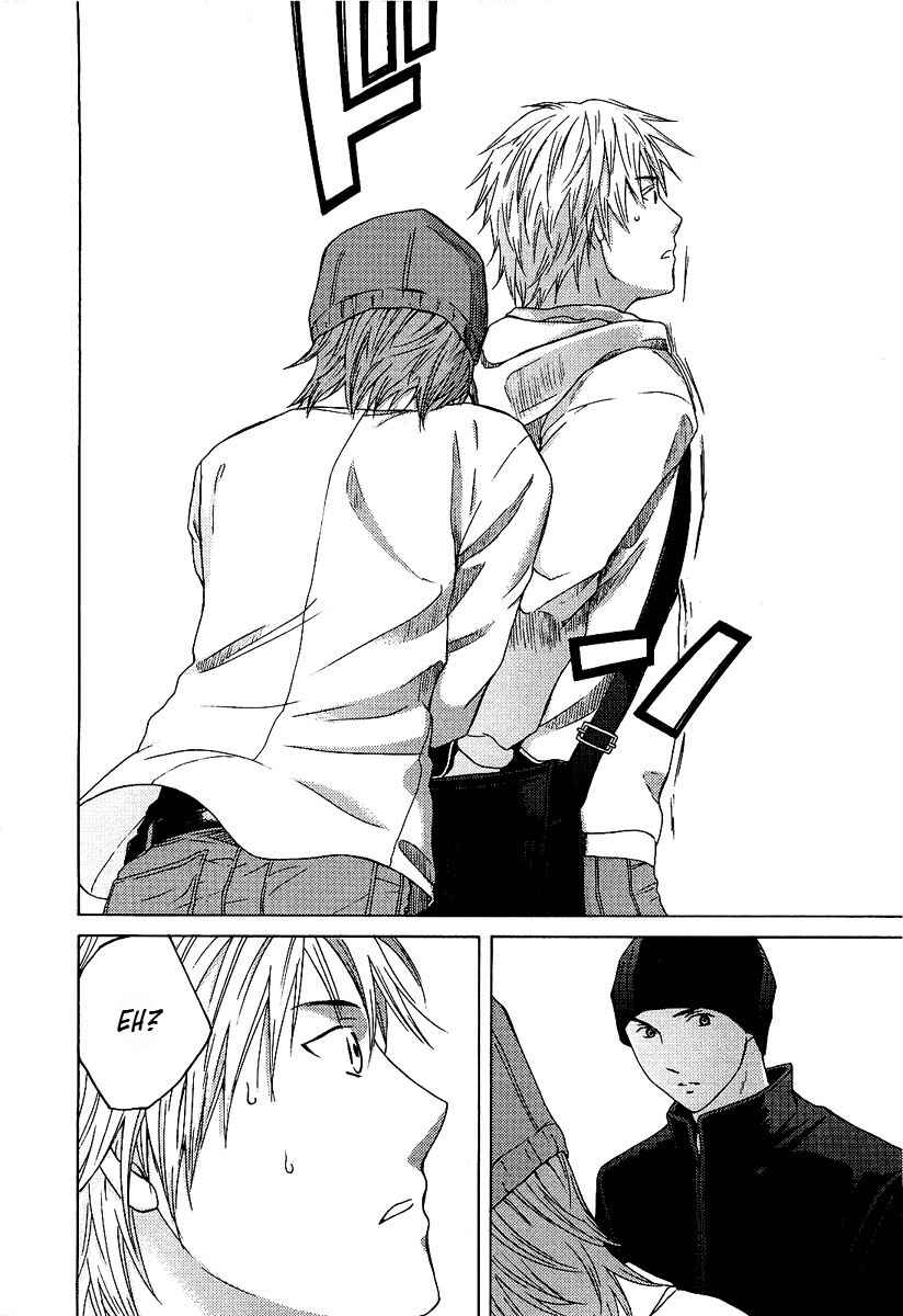 Page 20 Chapter 9 Kimi no Knife