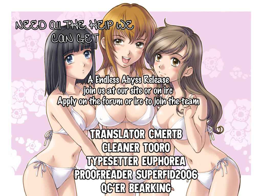 Page 25 Chapter 9 Kimi no Knife