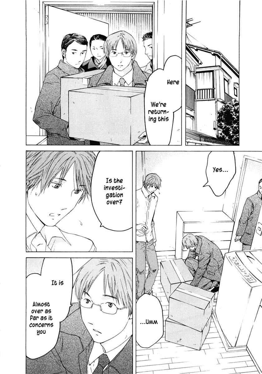 Page 10 Chapter 44 Kimi no Knife