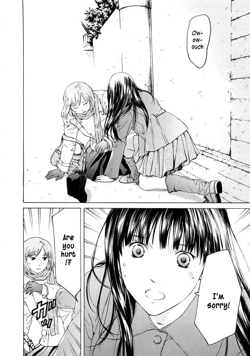 Page 14 Chapter 44 Kimi no Knife
