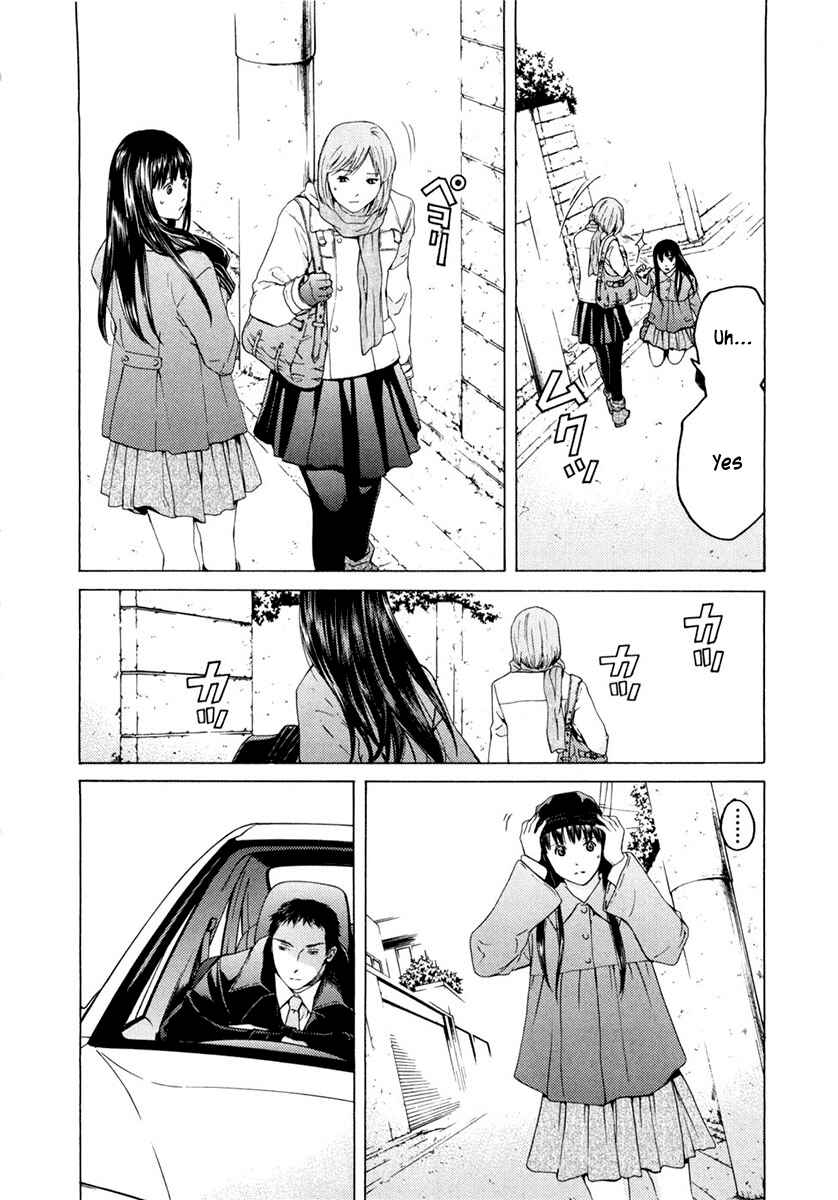 Page 16 Chapter 44 Kimi no Knife