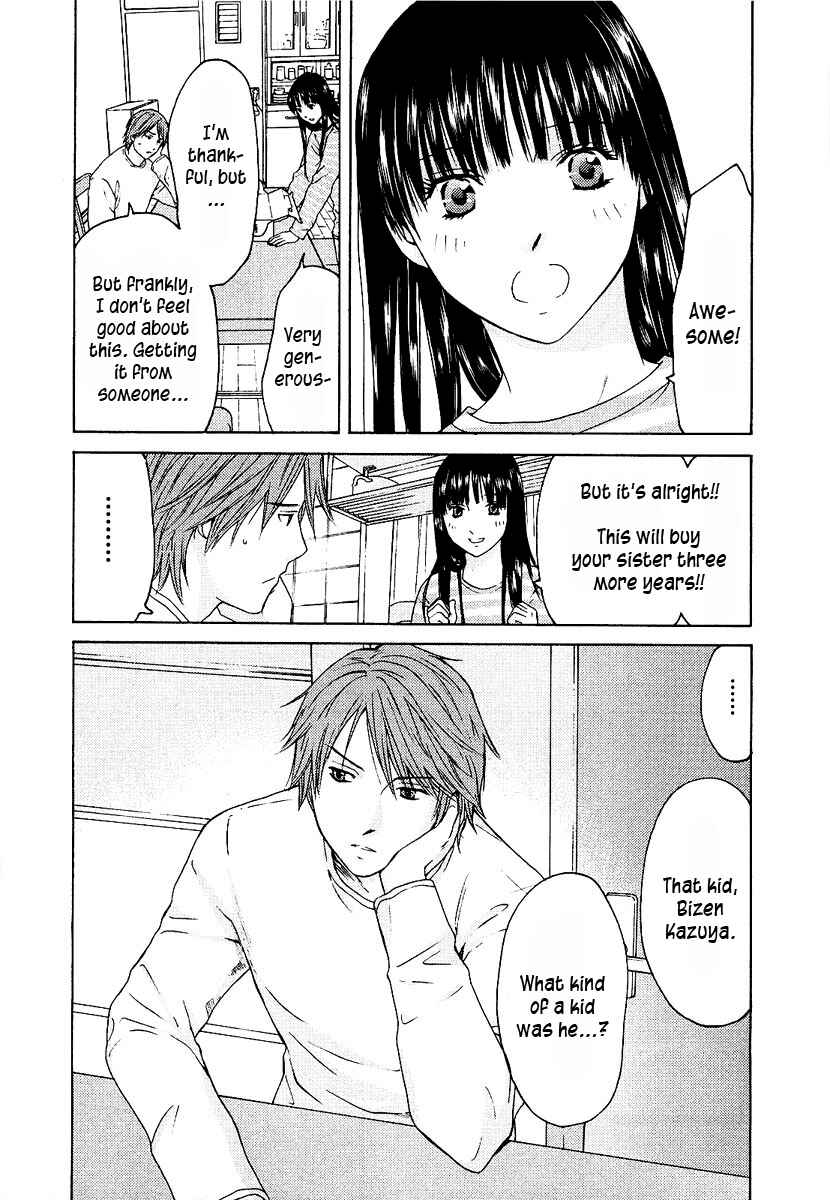 Page 20 Chapter 12 Kimi no Knife