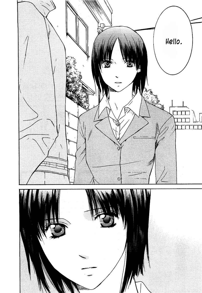 Page 3 Chapter 12 Kimi no Knife