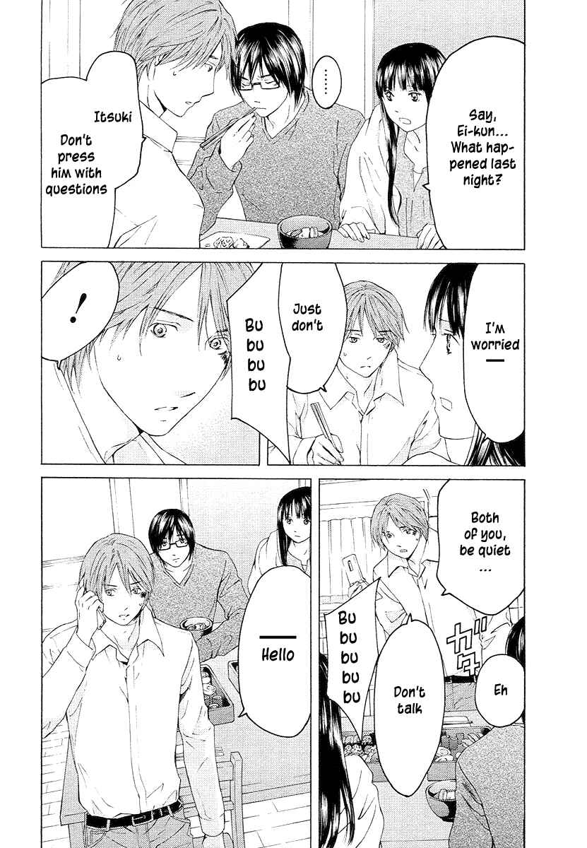 Page 21 Chapter 57 Kimi no Knife