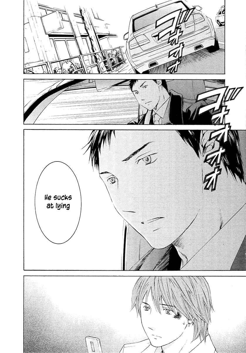 Page 24 Chapter 57 Kimi no Knife