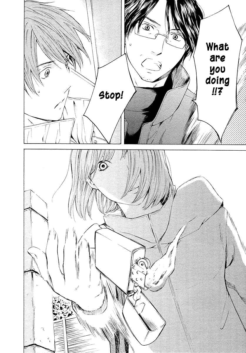 Page 34 Chapter 57 Kimi no Knife