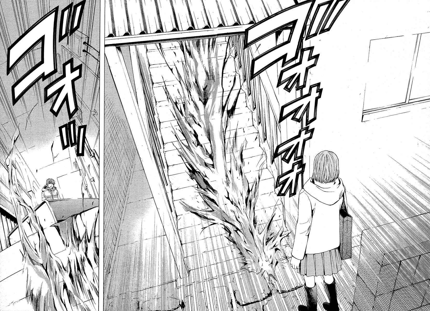 Page 36 Chapter 57 Kimi no Knife