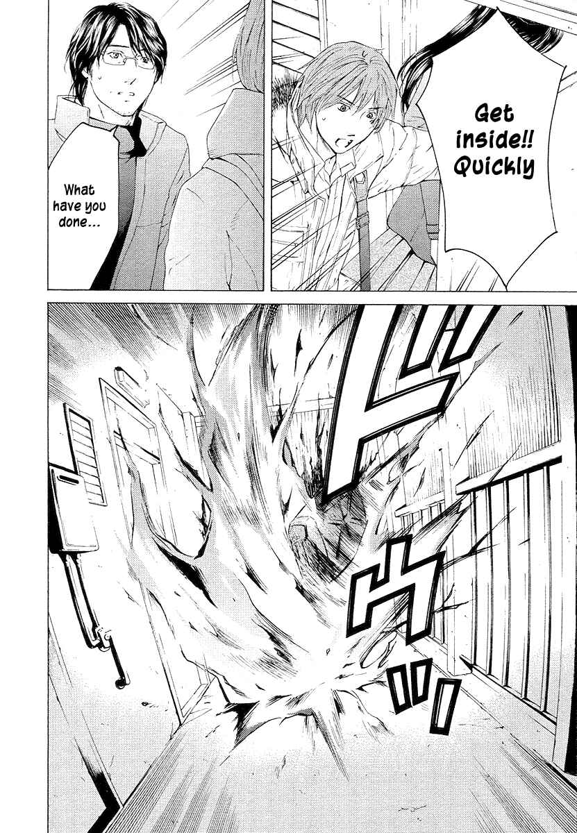 Page 37 Chapter 57 Kimi no Knife