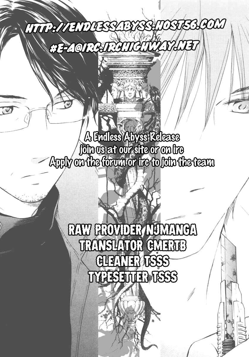 Page 38 Chapter 57 Kimi no Knife