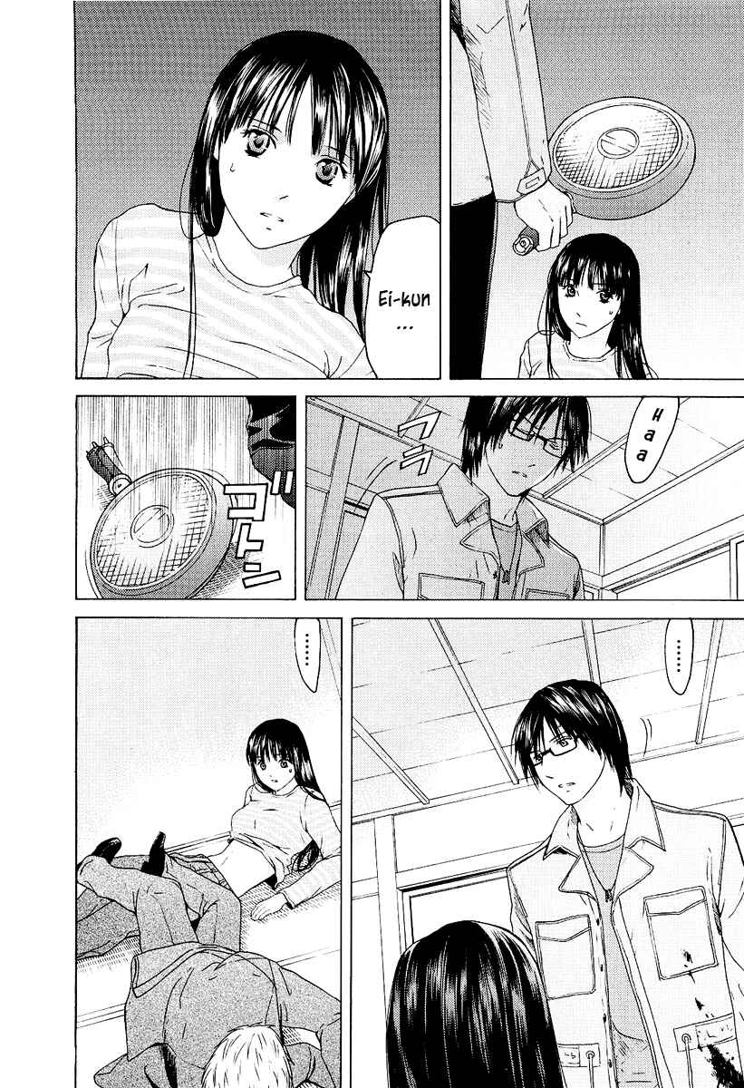Page 12 Chapter 20 Kimi no Knife