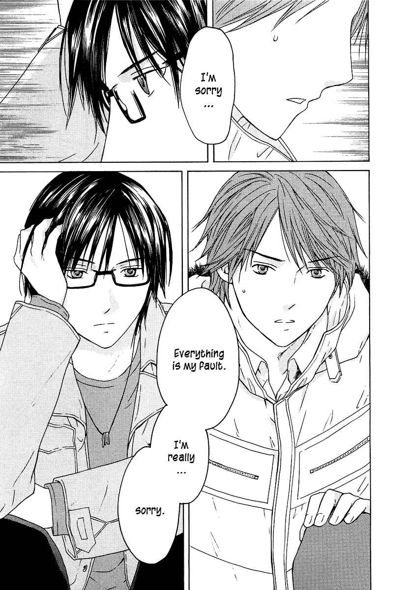 Page 23 Chapter 20 Kimi no Knife