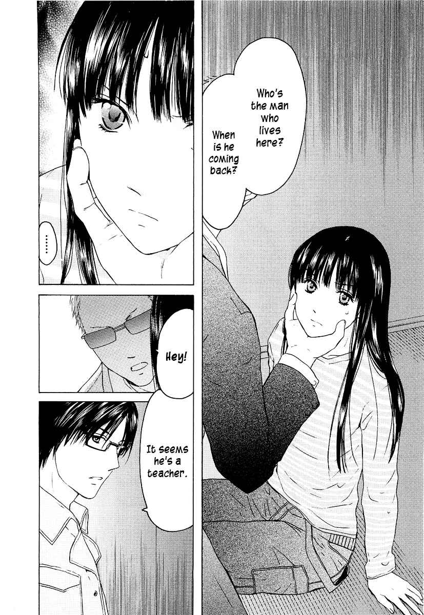Page 3 Chapter 20 Kimi no Knife
