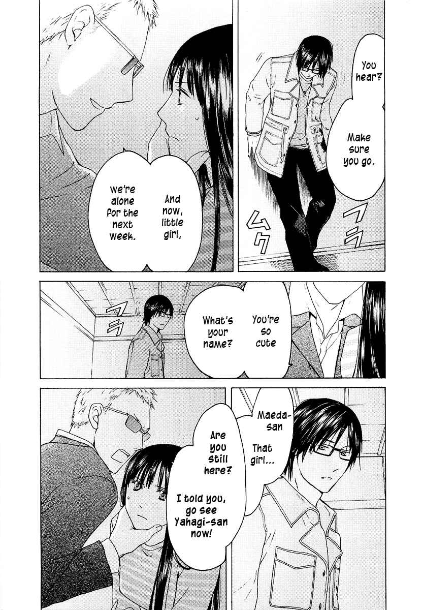 Page 6 Chapter 20 Kimi no Knife