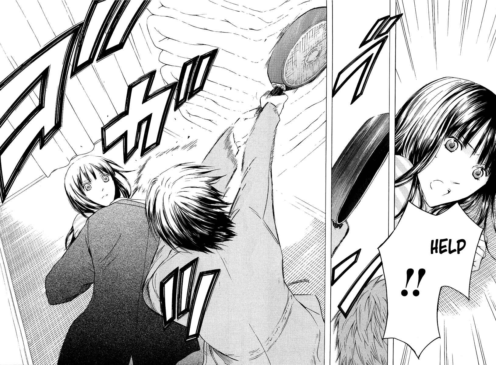 Page 9 Chapter 20 Kimi no Knife