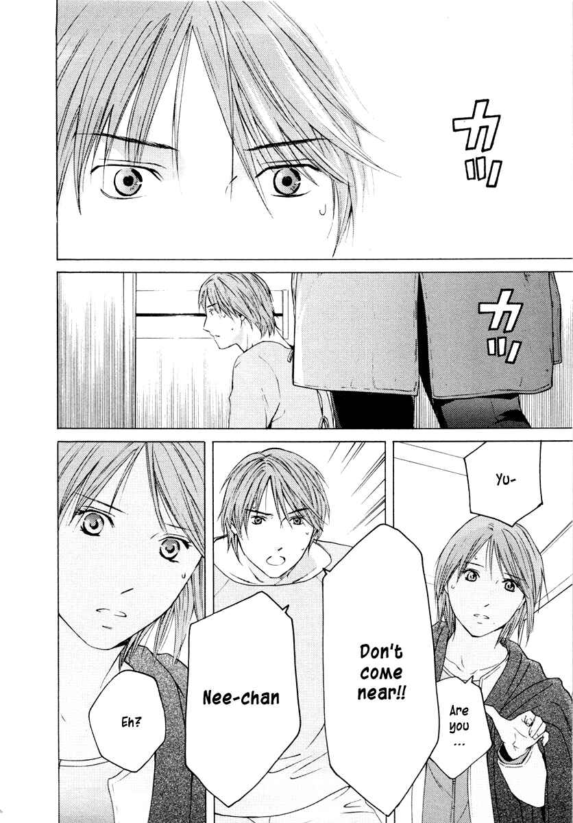 Page 18 Chapter 35 Kimi no Knife