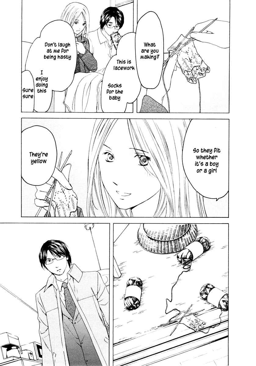 Page 8 Chapter 35 Kimi no Knife