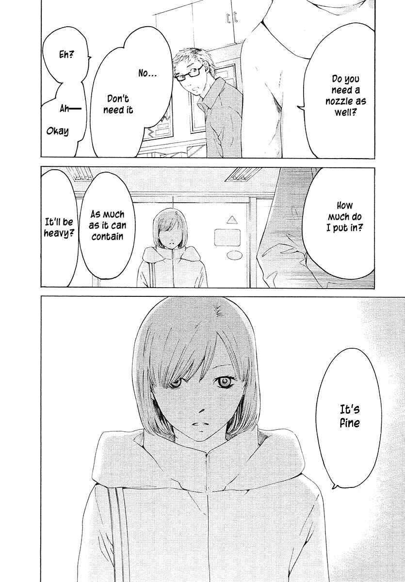 Page 1 Chapter 59 Kimi no Knife