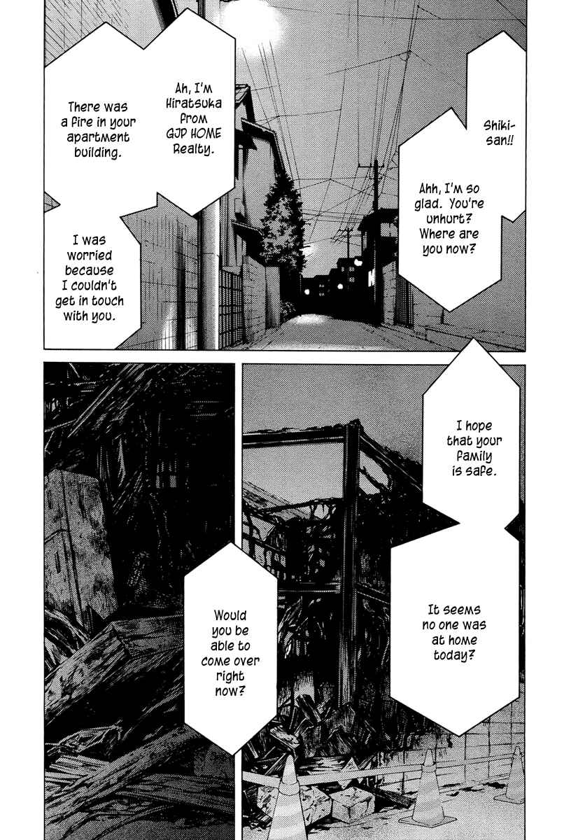 Page 13 Chapter 59 Kimi no Knife