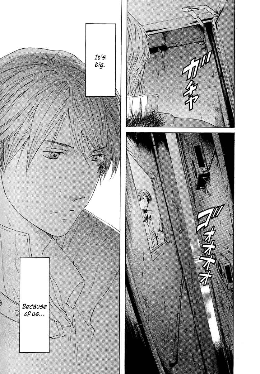 Page 21 Chapter 59 Kimi no Knife