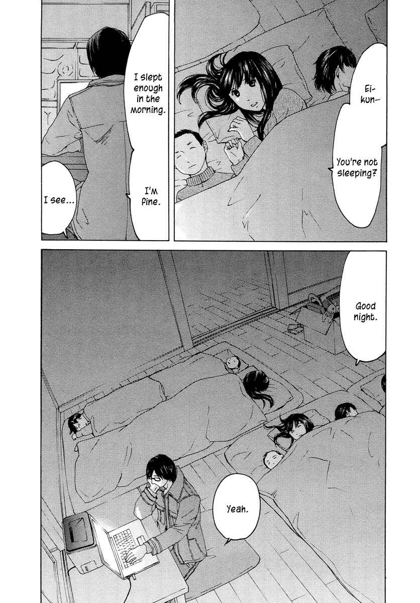 Page 34 Chapter 59 Kimi no Knife