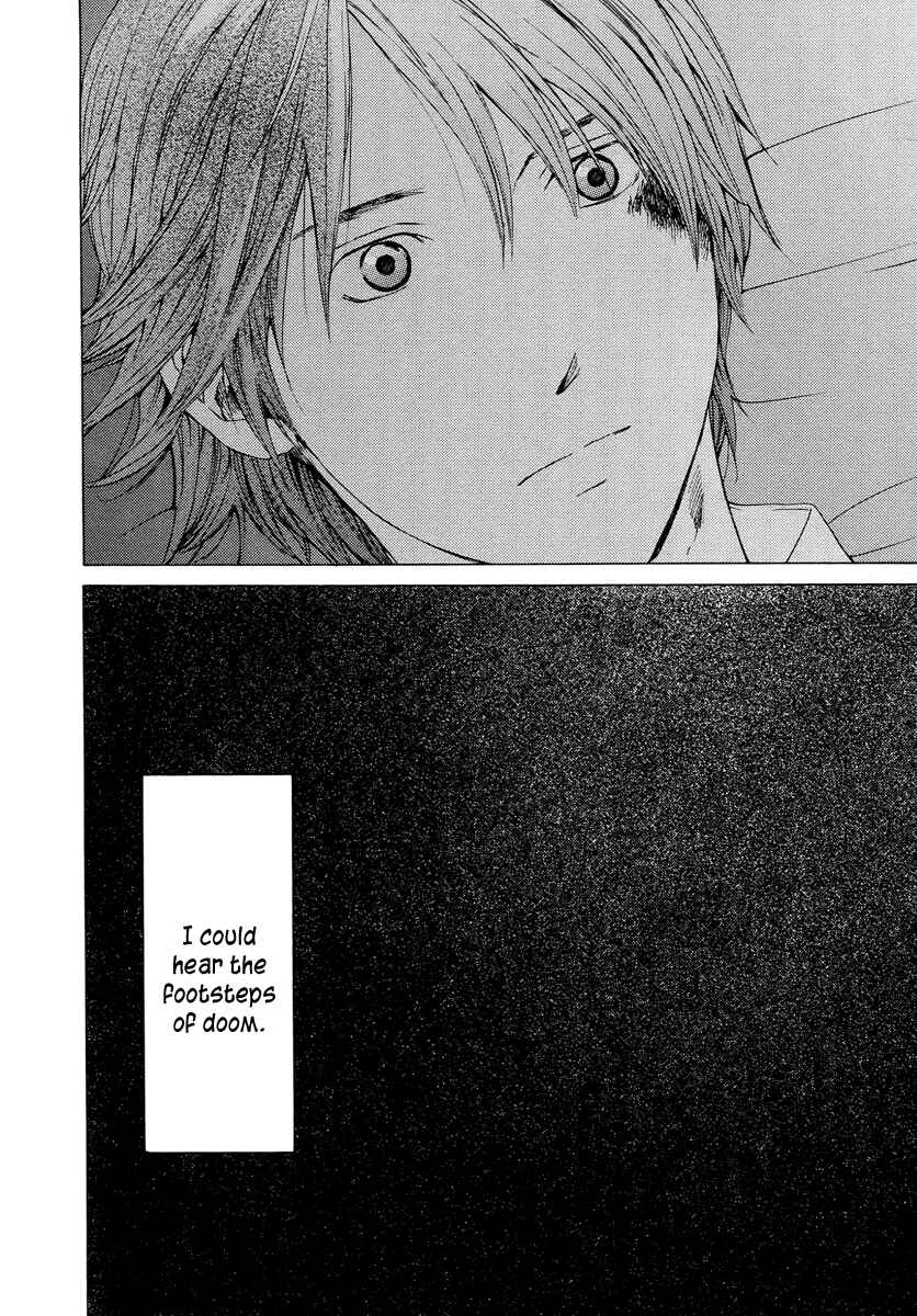 Page 38 Chapter 59 Kimi no Knife