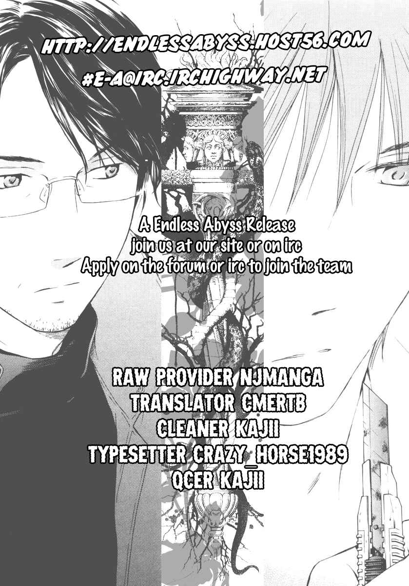 Page 39 Chapter 59 Kimi no Knife