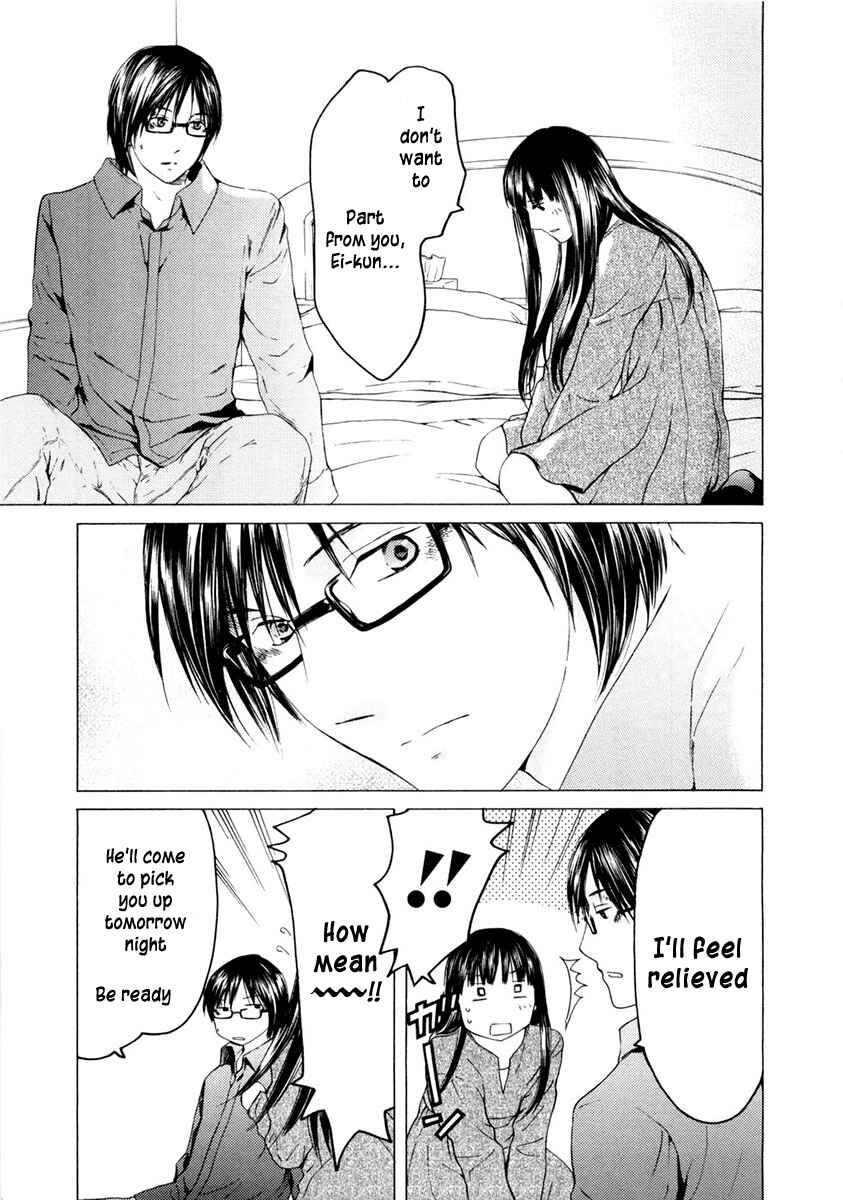 Page 4 Chapter 43 Kimi no Knife