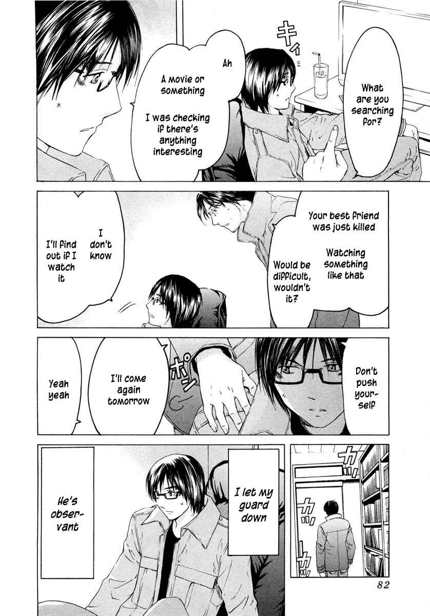 Page 9 Chapter 43 Kimi no Knife
