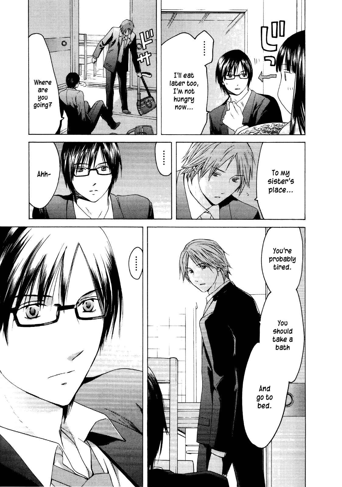 Page 12 Chapter 27 Kimi no Knife