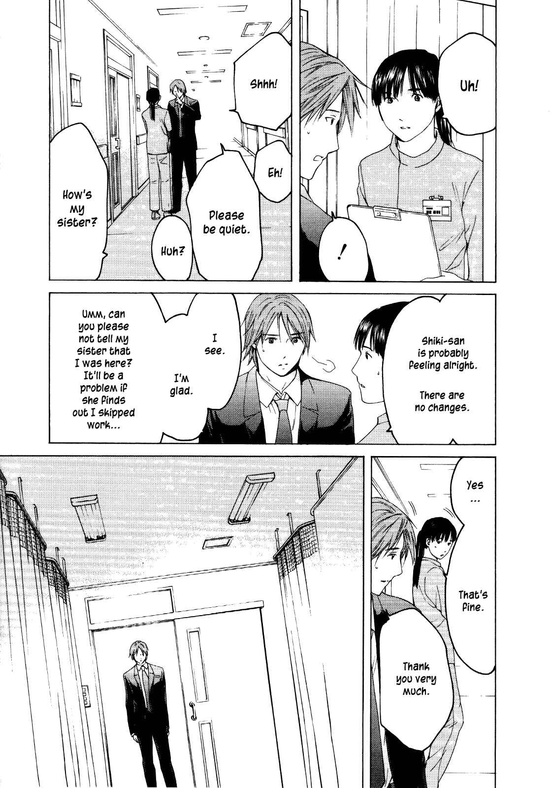 Page 16 Chapter 27 Kimi no Knife