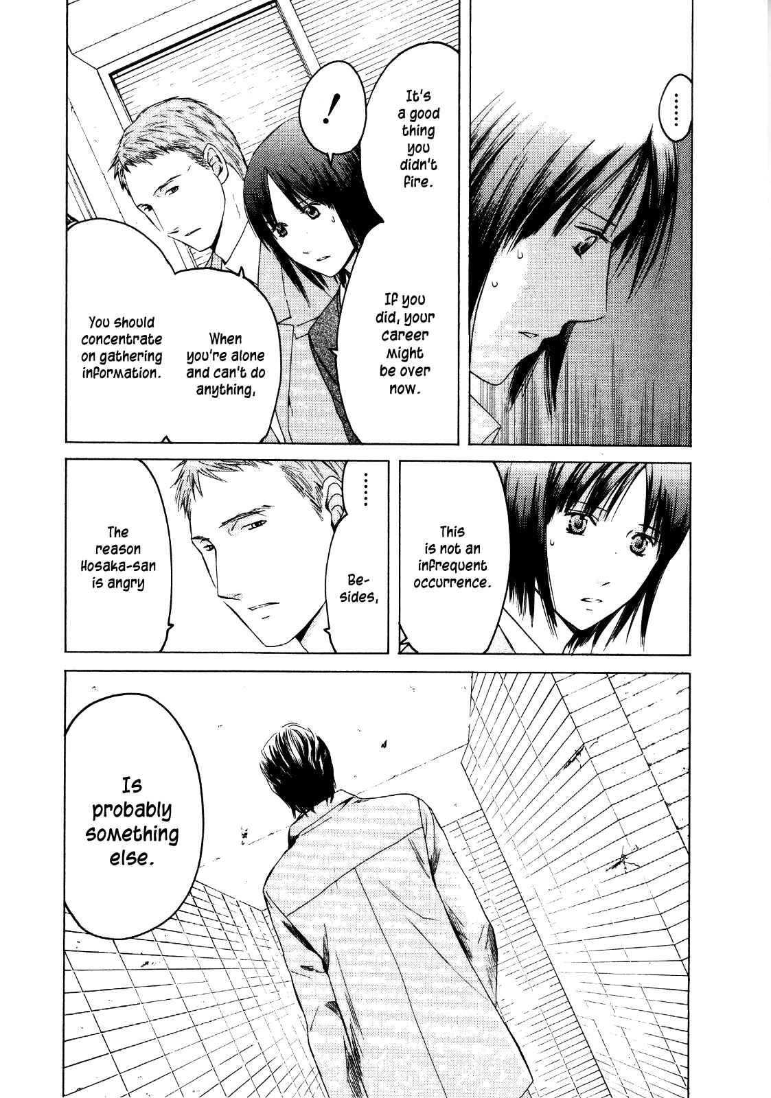 Page 5 Chapter 27 Kimi no Knife