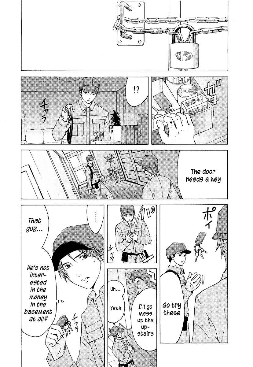 Page 10 Chapter 2 Kimi no Knife