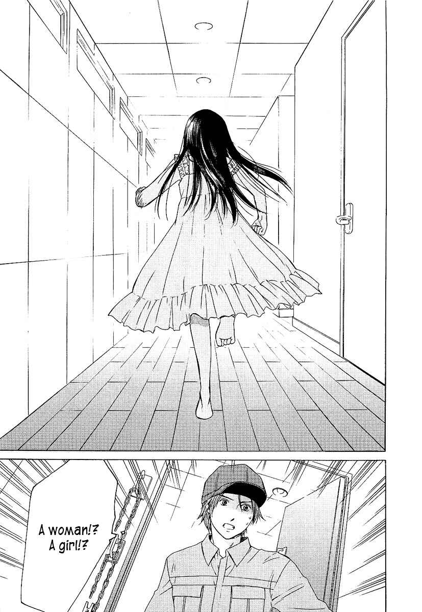 Page 15 Chapter 2 Kimi no Knife