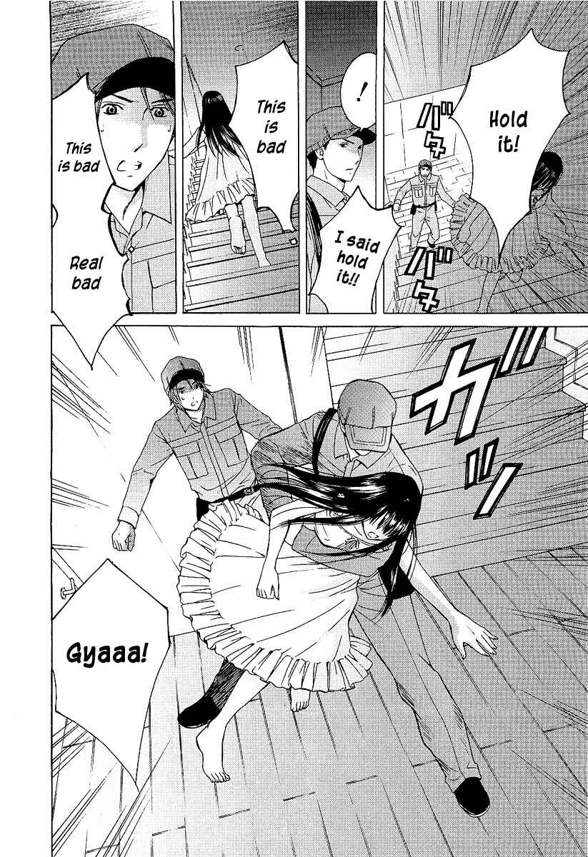 Page 16 Chapter 2 Kimi no Knife