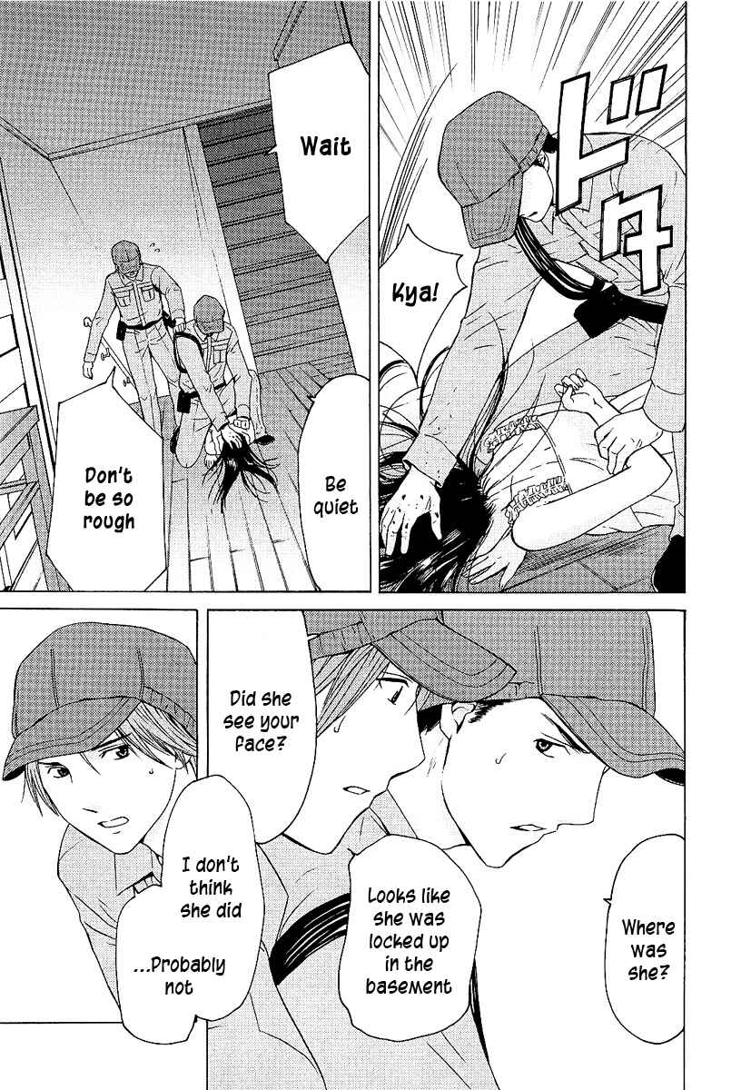 Page 17 Chapter 2 Kimi no Knife