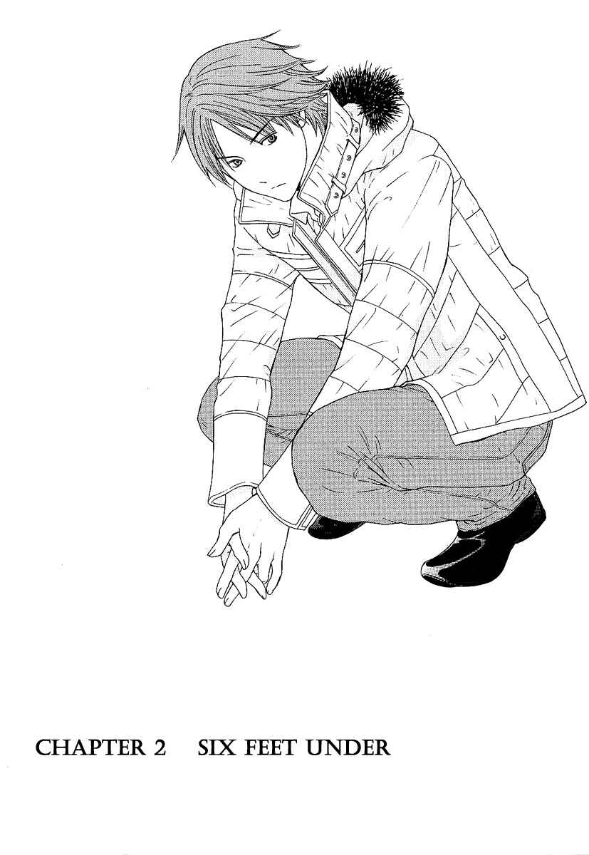 Page 2 Chapter 2 Kimi no Knife