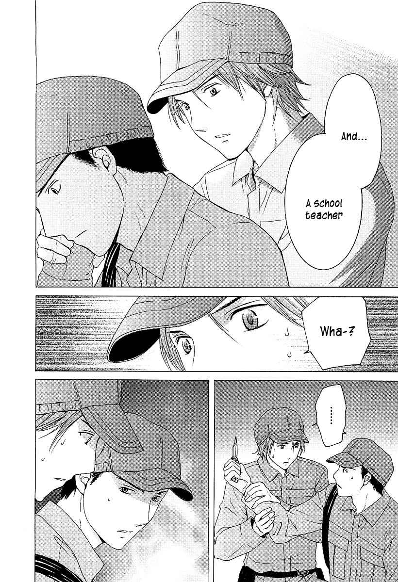 Page 22 Chapter 2 Kimi no Knife