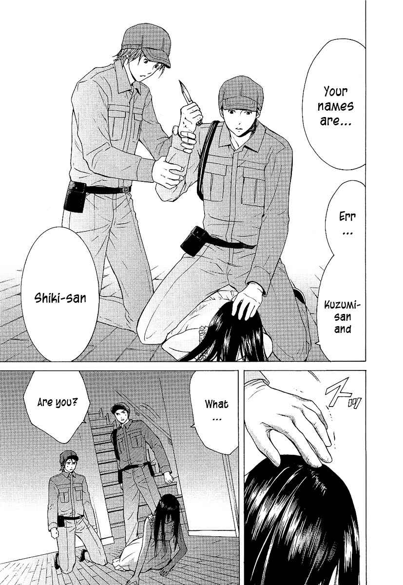 Page 23 Chapter 2 Kimi no Knife