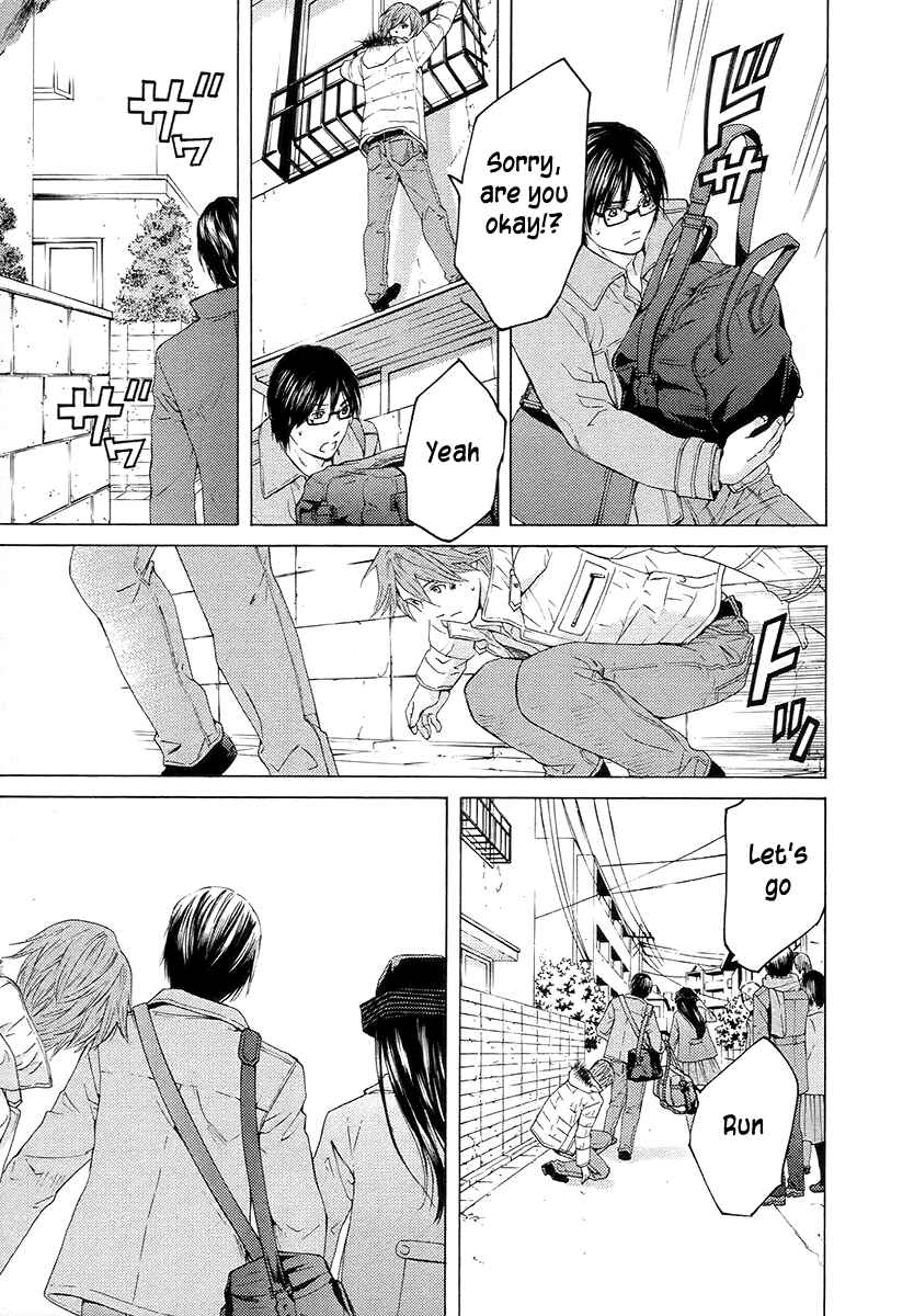 Page 11 Chapter 58 Kimi no Knife