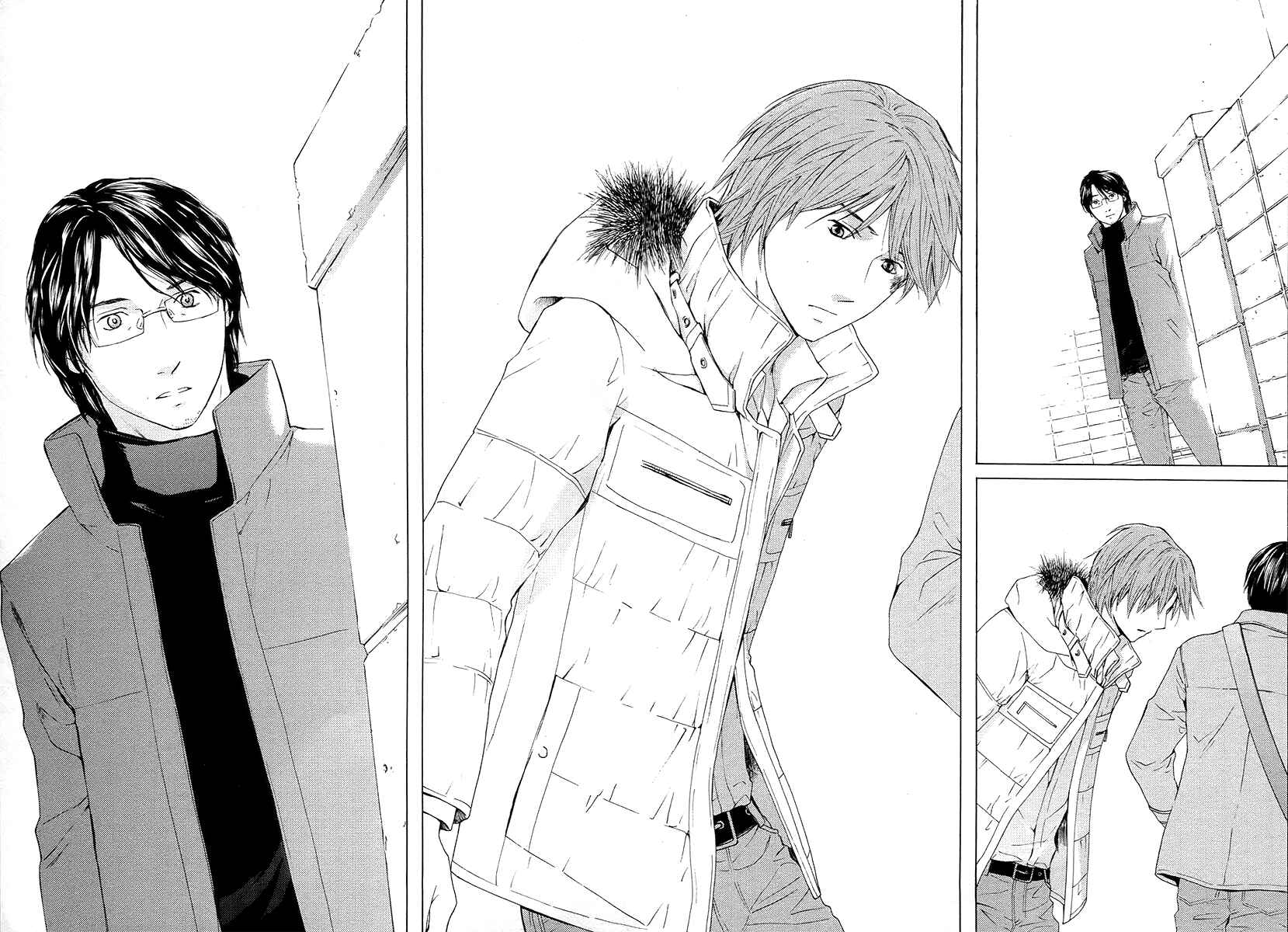 Page 12 Chapter 58 Kimi no Knife