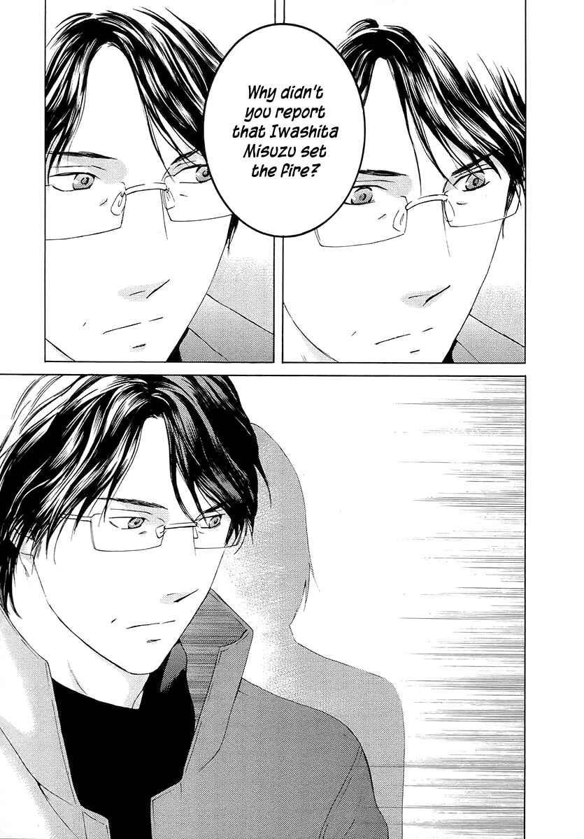 Page 26 Chapter 58 Kimi no Knife